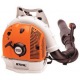 Воздуходувка бензиновая Stihl BR 500 в Омске