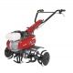 Культиватор Efco MZ 2100R в Омске