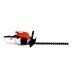 Бензиновый кусторез Stihl HS 45 в Омске