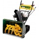 Снегоуборщик Yard Man YM 7110 DET в Омске